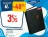 Promo AGENDA L'ÉTUDIANT 1 jour/page