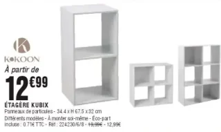 Étagère Kubix Kokoon
