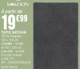 Tapis Nathan Kokoon