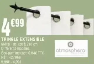 Tringle extensible Atmosphera