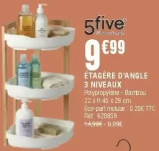 Étagère d'angle 3 niveaux 5five