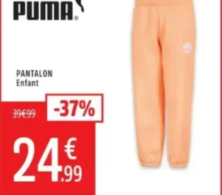 Pantalon Enfant Puma