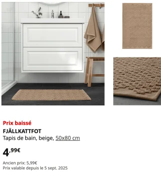 FJÄLLKATTFOT Tapis de bain, beige, 50x80 cm