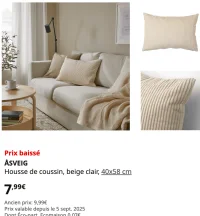 IKEA ÅSVEIG Housse de coussin, beige clair, 40x58 cm