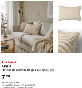 IKEA ÅSVEIG Housse de coussin, beige clair, 40x58 cm