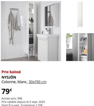 NYSJÖN Colonne, blanc, 30x190 cm