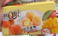 Taiwan Dessert Mico Mochi Mango Flavor