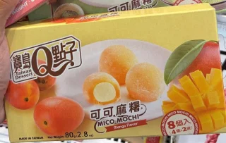 Taiwan Dessert Mico Mochi Mango Flavor