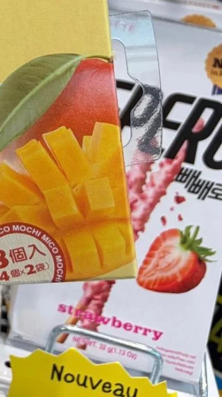 Lotte Pepero Strawberry