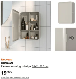 IKEA HUSBYÅN Élément mural, gris-beige, 28x11x37.5 cm