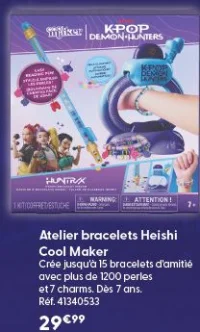 Atelier bracelets Heishi Cool Maker