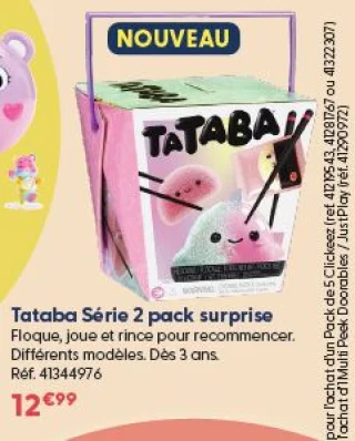 Tataba Série 2 pack surprise