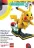 Promo Pikachu et Poké Ball LEGO Pokémon
