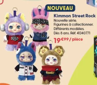 Kimmon Street Rock