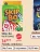 Promo Skip-bo