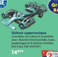 Voiture supersonique Clementoni