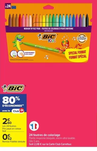 24 feutres de coloriage BIC KIDS Kid Couleur