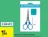 Promo Ulmann Set de 3 accessoires scolaires
