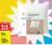 Promo Oreiller "Anti-acarien" Tex Home