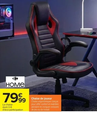 Chaise de joueur Carrefour Home