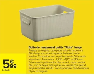 Boîte de rangement petite "Akita" beige