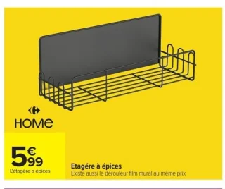 HOME Etagère à épices