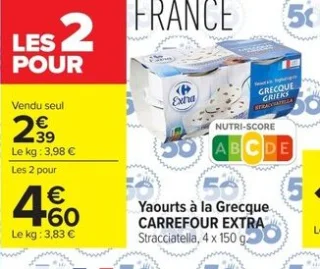 Yaourts à la Grecque CARREFOUR EXTRA Stracciatella