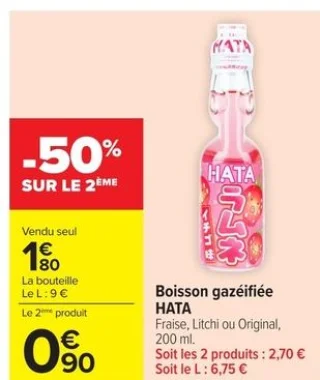 Boisson gazeifiée HATA Fraise, Litchi ou Original