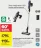 Promo Aspirateur balai sans fil Rowenta X-PERT 7.60