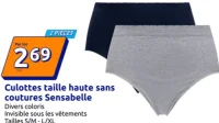 Culottes taille haute sans coutures Sensabelle