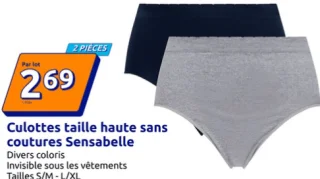 Culottes taille haute sans coutures Sensabelle