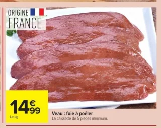 Veau