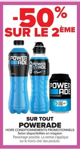 Powerade