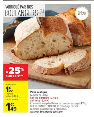 Pavé rustique