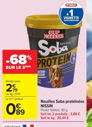 Nouilles Soba proteinées NISSIN Poulet Yakitori