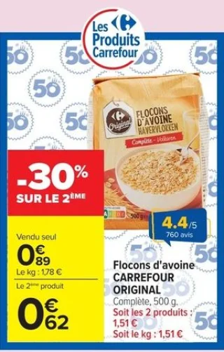Flocons d'avoine CARREFOUR ORIGINAL