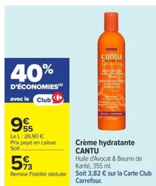 Crème hydratante CANTU Huile d'Avocat & Beurre de Karité, 355 ml.