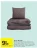 Promo Parure "Microliv"
