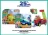 Promo Jouets 1er âge Spin Master Paw Patrol