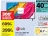 Promo LG Téléviseur QNED 4K* Réf. : 50QNED80A