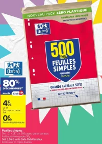 Feuilles simples perforées Oxford 500 pages