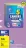 Promo Lot de 5 cahiers Easybook Fusion Oxford