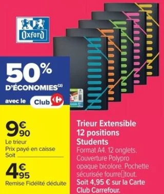 Trieur Extensible 12 positions Students Oxford
