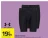 Promo Boxers homme Under Armour