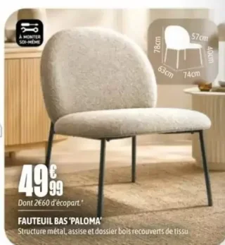 Fauteuil bas 'Paloma'