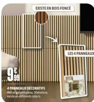 4 Panneaux décoratifs