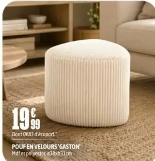 Pouf en velours 'Gaston'