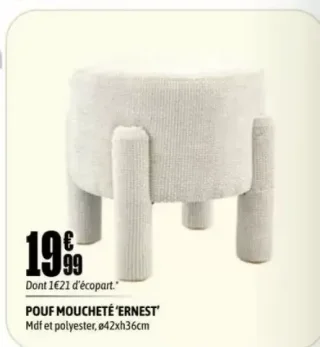 Pouf moucheté 'Ernest'