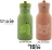 Promo GOURDE 350 ML Trixie MR. DINO / MRS. CAT
