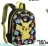 Promo SAC À DOS POKÉMON